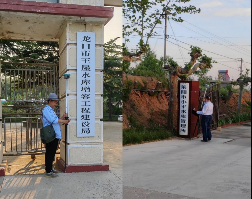 聚焦“一線”| 測繪院：王屋、小平等水庫測繪成果質量檢查